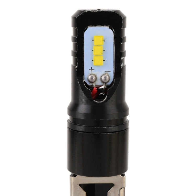 2 PCS H3 DC12V / 4.5W / 6000K / 360LM Car LED Fog Light with 6 CSP Lamp Beads, White Light (Black) - Fog / Driving Lights by PMC TechLife | Online Shopping South Africa | PMC TechLife | Buy Now Pay Later Mobicred