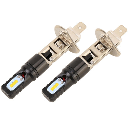 2 PCS H1 DC12V / 4.5W / 6000K / 360LM Car LED Fog Light with 6 CSP Lamp Beads, White Light (Black) - Fog / Driving Lights by PMC Jewellery | Online Shopping South Africa | PMC Jewellery | Buy Now Pay Later Mobicred