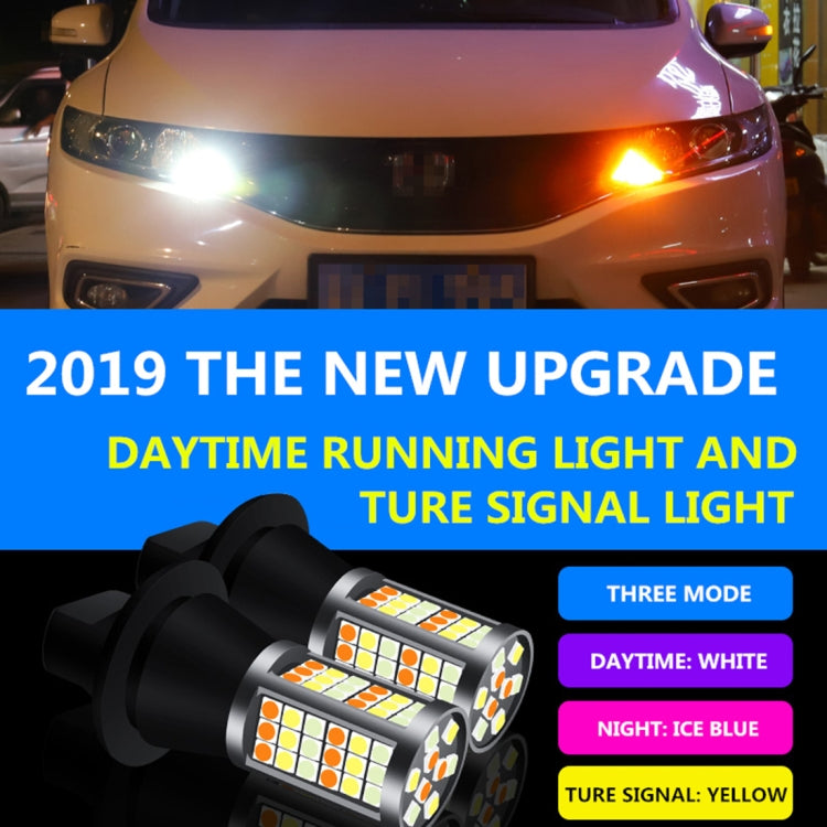 T20/7740 DC12V 3.7W 81 SMD-3030-LEDs Three Color Car DRL&Turn Light, Length: 2m - Running Lights by PMC TechLife | Online Shopping South Africa | PMC TechLife | Buy Now Pay Later Mobicred