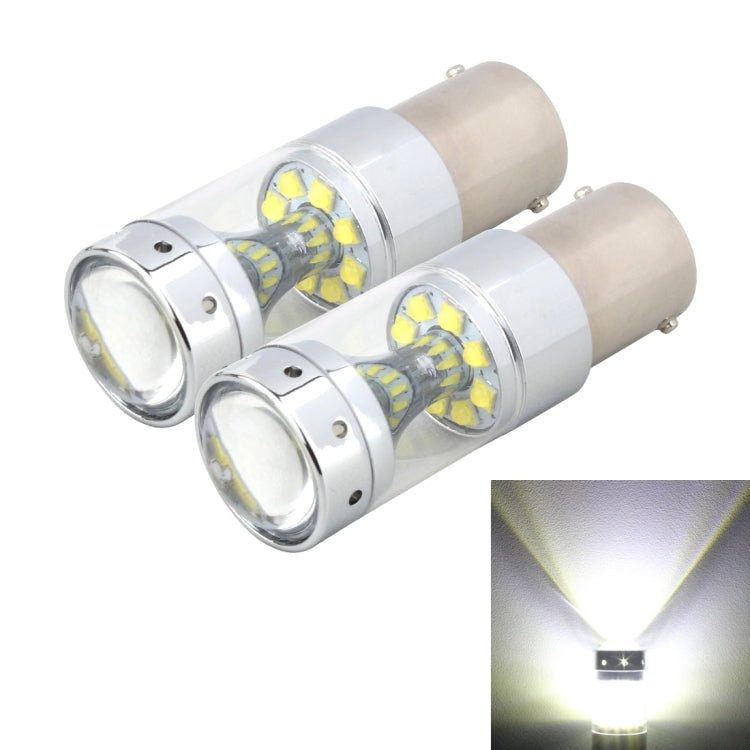 2 PCS 1156 60W 1200 LM 6000K Car Auto Brake Lights Turn Light Backup Light with 12 XB-D Lamps, DC 12V (White Light) - Brake Lights by PMC TechLife | Online Shopping South Africa | PMC TechLife | Buy Now Pay Later Mobicred