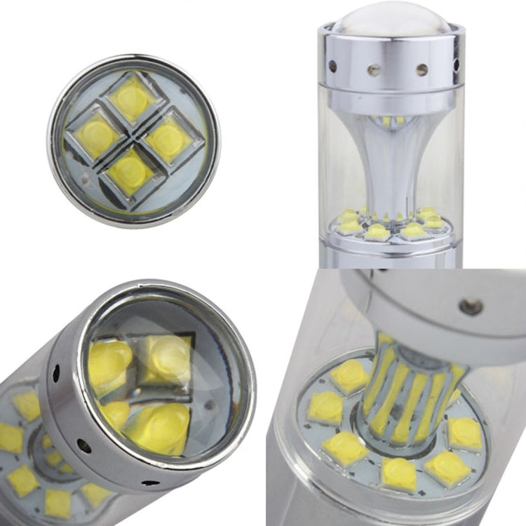 2 PCS H4 60W 1200 LM 6000K Car Fog Lights with 12 XB-D LED Lamps, DC 12V (White Light) - Fog / Driving Lights by PMC TechLife | Online Shopping South Africa | PMC TechLife | Buy Now Pay Later Mobicred