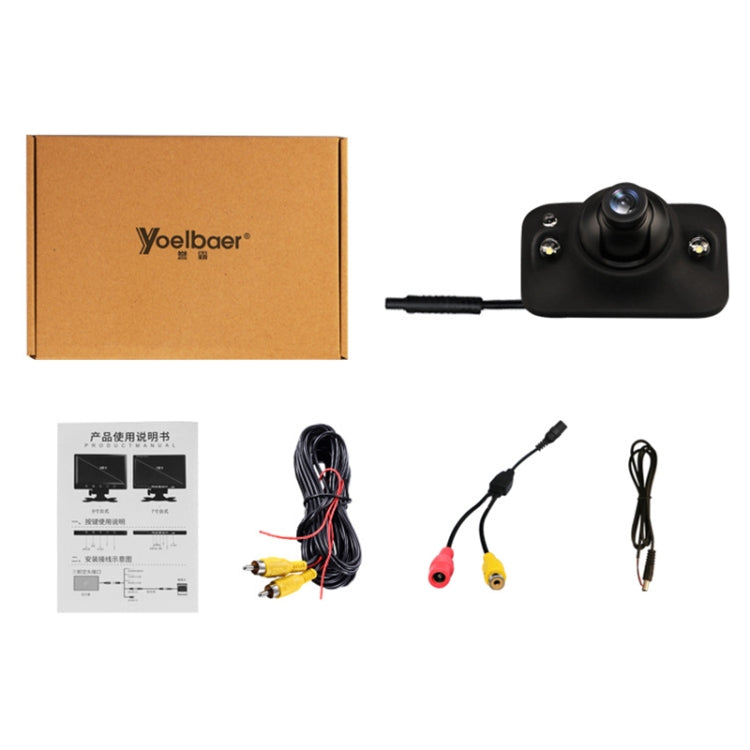 Car Waterproof HD Night Version Right View Camera - Rear View Cameras by PMC TechLife | Online Shopping South Africa | PMC TechLife | Buy Now Pay Later Mobicred