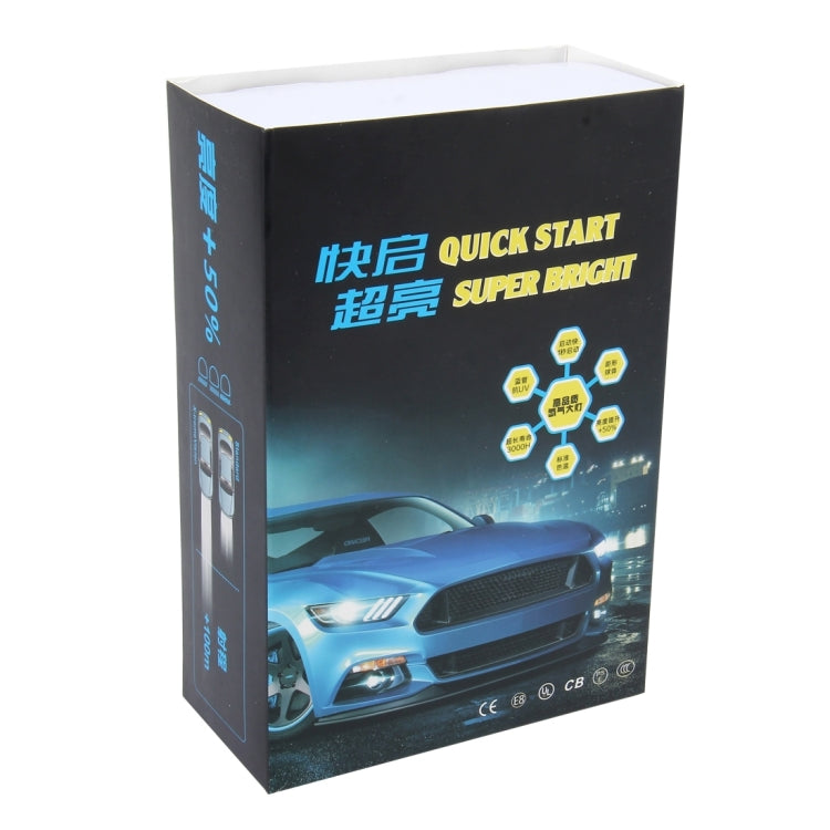 2 PCS 9005 55W 4300K HID Bulbs Xenon Lights Lamps, AC 12V - Xenon Lights by PMC TechLife | Online Shopping South Africa | PMC TechLife | Buy Now Pay Later Mobicred
