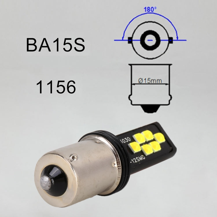 2 PCS 1156 DC9-16V / 3.5W Car Auto Turn Lights 12LEDs SMD-ZH3030 Lamps, with Constant Current(White Light) - Arrow Turn Lights by PMC TechLife | Online Shopping South Africa | PMC TechLife | Buy Now Pay Later Mobicred
