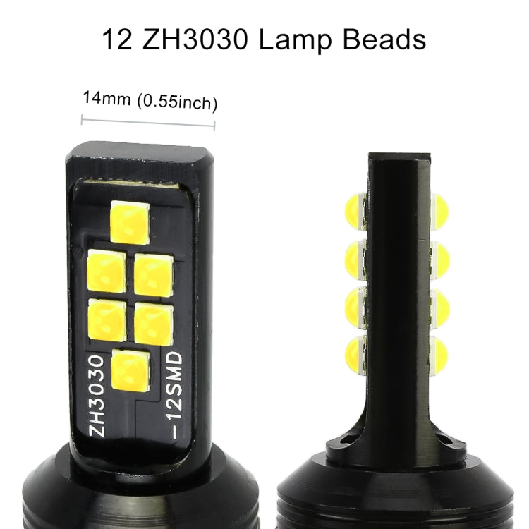 2 PCS 1156 DC9-16V / 3.5W Car Auto Turn Lights 12LEDs SMD-ZH3030 Lamps, with Constant Current(White Light) - Arrow Turn Lights by PMC TechLife | Online Shopping South Africa | PMC TechLife | Buy Now Pay Later Mobicred