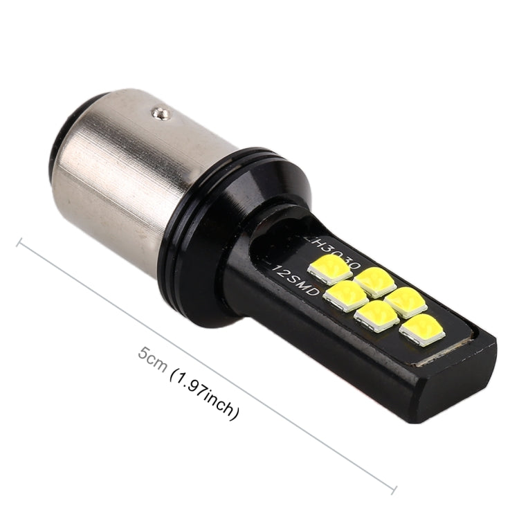 2 PCS 1157 DC9-16V / 3.5W Car Auto Brake Lights 12LEDs SMD-ZH3030 Lamps, with Constant Current(White Light) - Brake Lights by PMC TechLife | Online Shopping South Africa | PMC TechLife | Buy Now Pay Later Mobicred