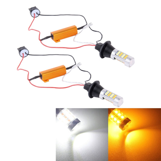 2 PCS T20/7440 10W 1000 LM 6000K White + Yellow Light DRL&Turn Light with 42 SMD-2835-LED Lamp，DC 12-24V - Arrow Turn Lights by PMC Jewellery | Online Shopping South Africa | PMC Jewellery | Buy Now Pay Later Mobicred