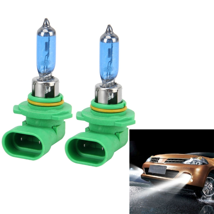 2 PCS 9005 Halogen Head Lamp 12V 100W 2400 LM 5000K Warm White Light - Halogen Lights by PMC TechLife | Online Shopping South Africa | PMC TechLife | Buy Now Pay Later Mobicred