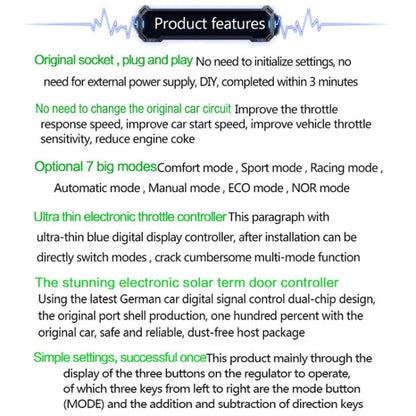 TROS TP 9-Drive Electronic Throttle Controller for Ford F150 - Car Modification by TROS | Online Shopping South Africa | PMC Jewellery | Buy Now Pay Later Mobicred