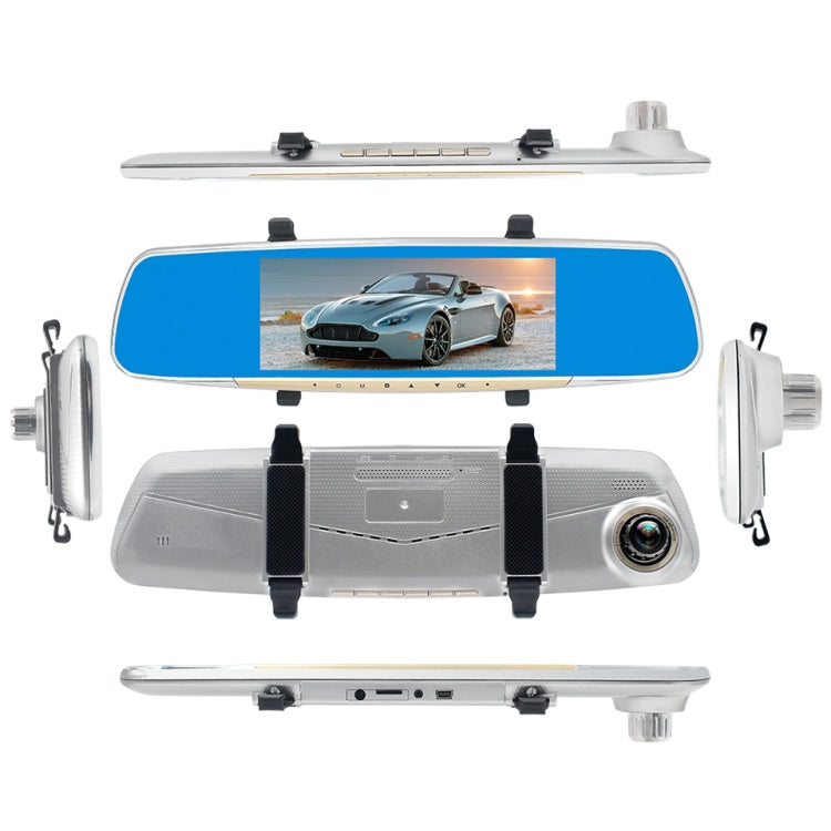 V100 7 inch LCD Touch Screen Rear View Mirror Car Recorder with Separate Camera, 170 Degree Wide Angle Viewing, Support Night Vision / Loop Video / Motion Detection / G-Sensor / TF Card - Car DVRs by PMC TechLife | Online Shopping South Africa | PMC TechLife | Buy Now Pay Later Mobicred