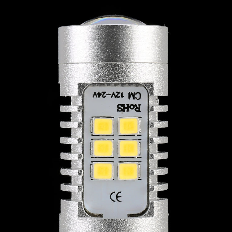 2 PCS H7-2835 10.5W 780LM 6500K 21 SMD 2835 LEDs Car DRL Headlights, DC 12~24V(White Light) - LED Headlamps by PMC TechLife | Online Shopping South Africa | PMC TechLife | Buy Now Pay Later Mobicred