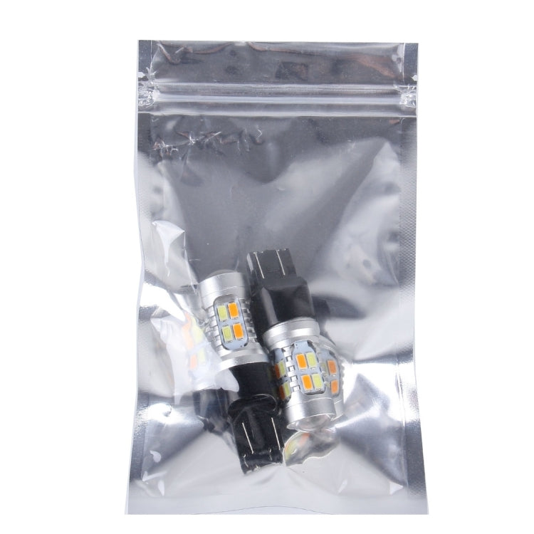 2 PCS T20/7443 10W 1000 LM 6000K White + Yellow Light Turn Signal Light with 20 SMD-5730-LED Lamps And Len. DC 12-24V - Arrow Turn Lights by PMC TechLife | Online Shopping South Africa | PMC TechLife | Buy Now Pay Later Mobicred