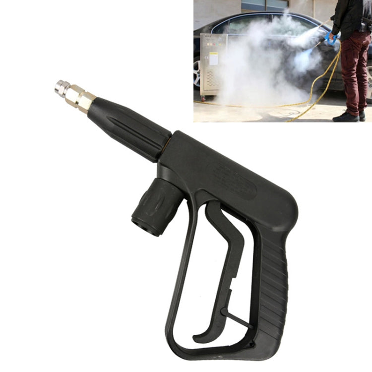 High Temperature High Pressure Large Hole Nozzle Water Gun for Steam Car Washer, Spray Nozzle Cylindrical: 2.0 - Car Washer & Accessories by PMC TechLife | Online Shopping South Africa | PMC TechLife | Buy Now Pay Later Mobicred