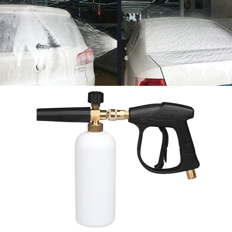 High Pressure Car Wash Foam Gun Soap Foamer Generator Water Sprayer Gun, Outer Wire: 22 x 1.5, Inner Hole: 14 - Car Washer & Accessories by PMC TechLife | Online Shopping South Africa | PMC TechLife | Buy Now Pay Later Mobicred