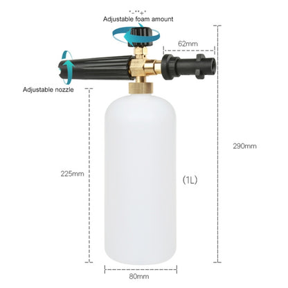 High Pressure Car Wash Foam Gun Soap Foamer Generator Water Sprayer Gun, Outer Wire: 22 x 1.5, Inner Hole: 15 - Car Washer & Accessories by PMC Jewellery | Online Shopping South Africa | PMC Jewellery | Buy Now Pay Later Mobicred