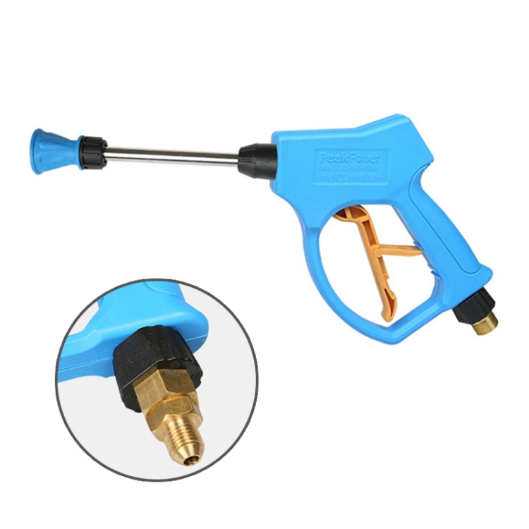 High Pressure Horn Shape Nozzle Clear Water Gun for Self-service Car Washing Machine, Outer Wire: 14 x 1.5 - Car Washer & Accessories by PMC Jewellery | Online Shopping South Africa | PMC Jewellery | Buy Now Pay Later Mobicred