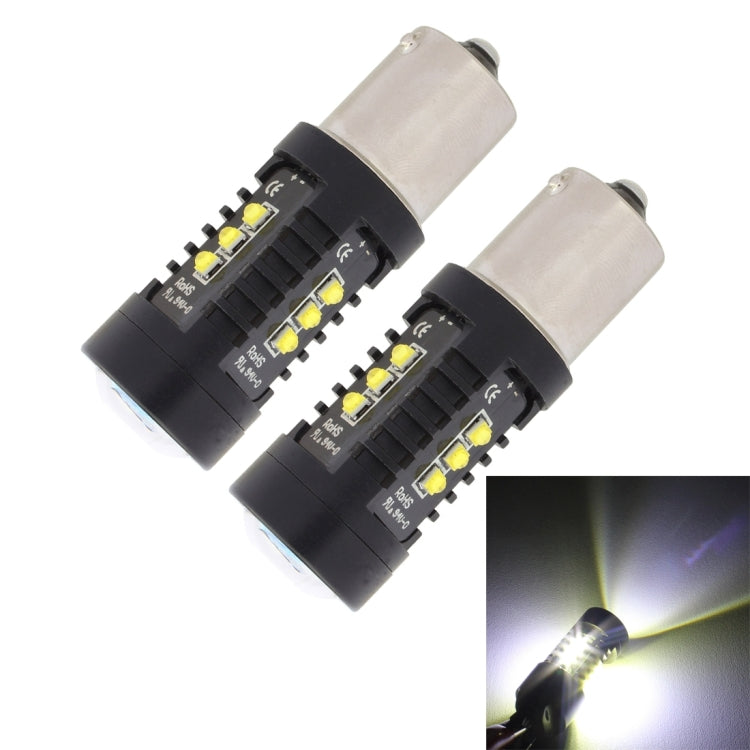 2 PCS MZ 10W 1080LM 5500K 1156 12 XB-D LED Car Brake Lights BA15S Reverse Lamps Car Tail Parking Light Auto Turn Signals, DC 12-24V(White Light) - Brake Lights by MZ | Online Shopping South Africa | PMC TechLife | Buy Now Pay Later Mobicred