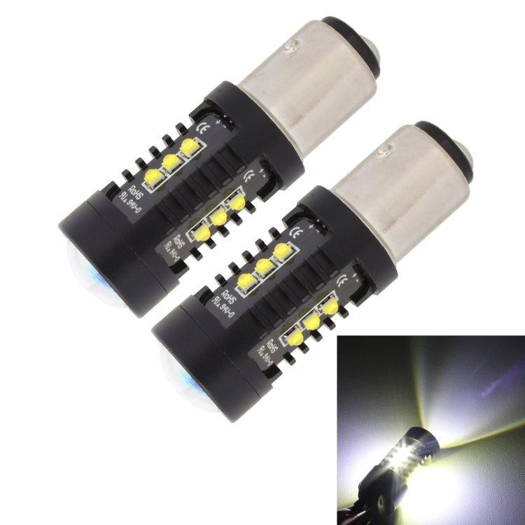 2 PCS MZ 10W 1080LM 5500K 1157 12 XB-D LED Car Brake Lights BAY15D Reverse Lamps Car Tail Parking Light Auto Turn Signals, DC 12-24V(White Light) - Brake Lights by MZ | Online Shopping South Africa | PMC TechLife | Buy Now Pay Later Mobicred