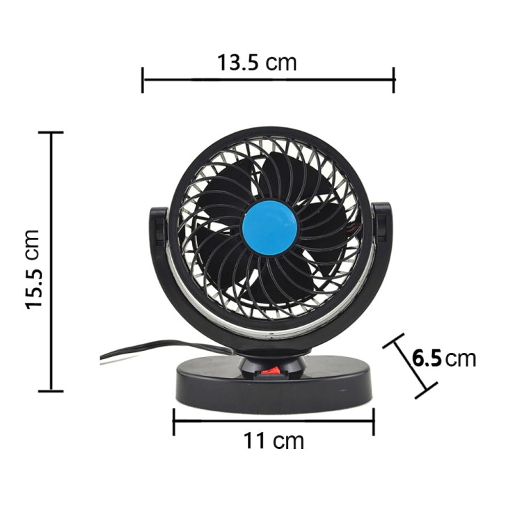 HUXIN HX-T305 3W 360 Degree Adjustable Rotation Low Noise Mini Electric Car Fan, DC 12V - Heating & Fans by PMC TechLife | Online Shopping South Africa | PMC TechLife | Buy Now Pay Later Mobicred