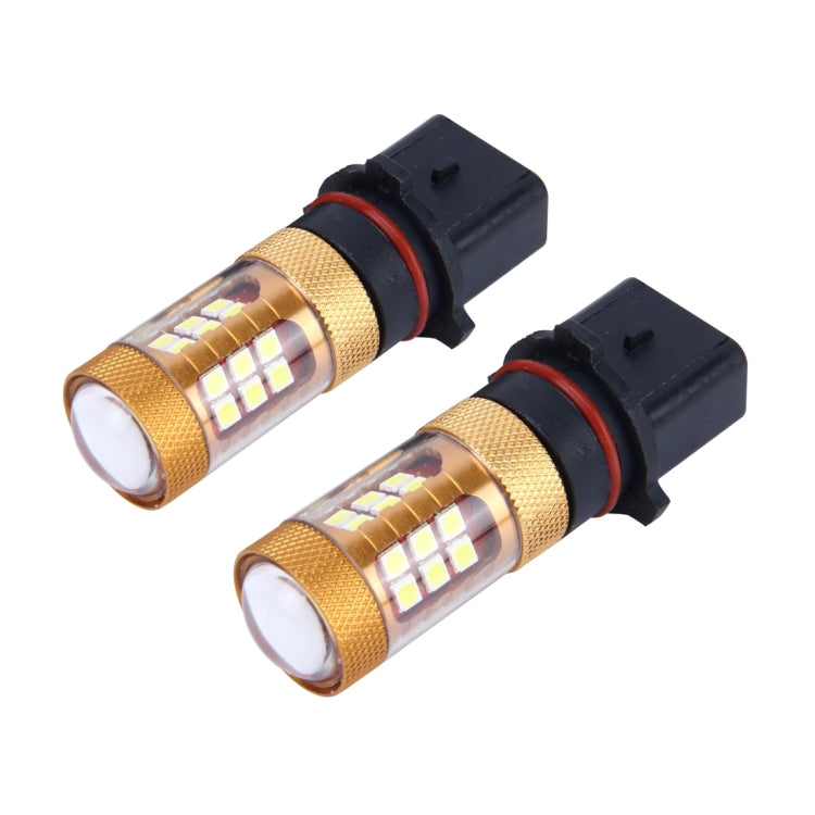 2 PCS P13W 10W 1300 LM 6500K 28 SMD-3030 LEDs Car Fog Lights, DC 12V(White Light) - Fog / Driving Lights by PMC Jewellery | Online Shopping South Africa | PMC Jewellery | Buy Now Pay Later Mobicred