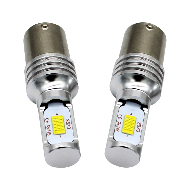 2 PCS Decode 1156/BA15S 72W LED Bulbs Light Car Auto Turn Lamp Backup Light, DC 12-24V - Arrow Turn Lights by PMC Jewellery | Online Shopping South Africa | PMC Jewellery | Buy Now Pay Later Mobicred