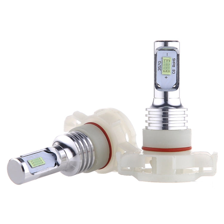 2 PCS H16(EU) 72W 1000LM 6000-6500K Super Bright White Light Car Fog LED Bulbs, DC 12-24V (Ice Blue Light) - Fog / Driving Lights by PMC TechLife | Online Shopping South Africa | PMC TechLife | Buy Now Pay Later Mobicred