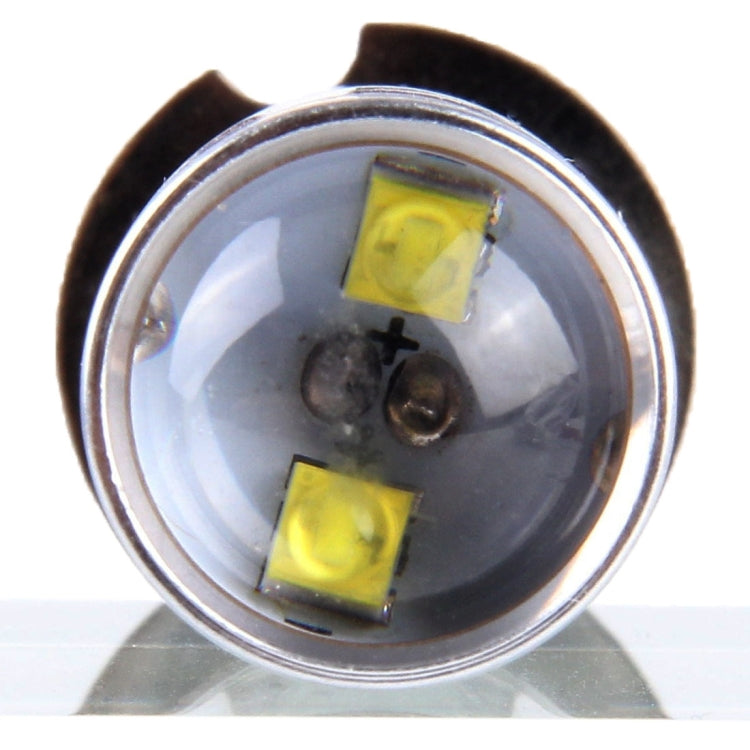 2 PCS H4 350 LM 6000K 30W White Light 6 LED Car Fog Light Bulb, DC 12V - Fog / Driving Lights by PMC TechLife | Online Shopping South Africa | PMC TechLife | Buy Now Pay Later Mobicred