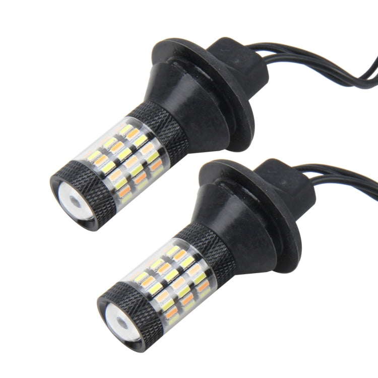 2 PCS 1156/Ba15s 5W 450LM 60LEDs DC 12V SMD-4014 Car Tail Bulb Turn Signal Auto Reverse Lamp Daytime Turn Running Light Car Source Set(White Light+Yellow Light), Cable Length: 40cm - Arrow Turn Lights by PMC Jewellery | Online Shopping South Africa | PMC Jewellery | Buy Now Pay Later Mobicred