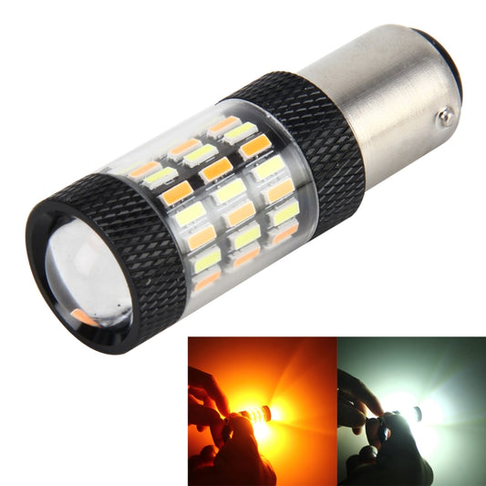 1157/BAY15D 5W 450LM 60LEDs DC 12V SMD-4014 Car Tail Bulb Turn Signal Auto Reverse Lamp Daytime Turn Running Light Car Source (White Light+Yellow Light) - Arrow Turn Lights by PMC Jewellery | Online Shopping South Africa | PMC Jewellery | Buy Now Pay Later Mobicred