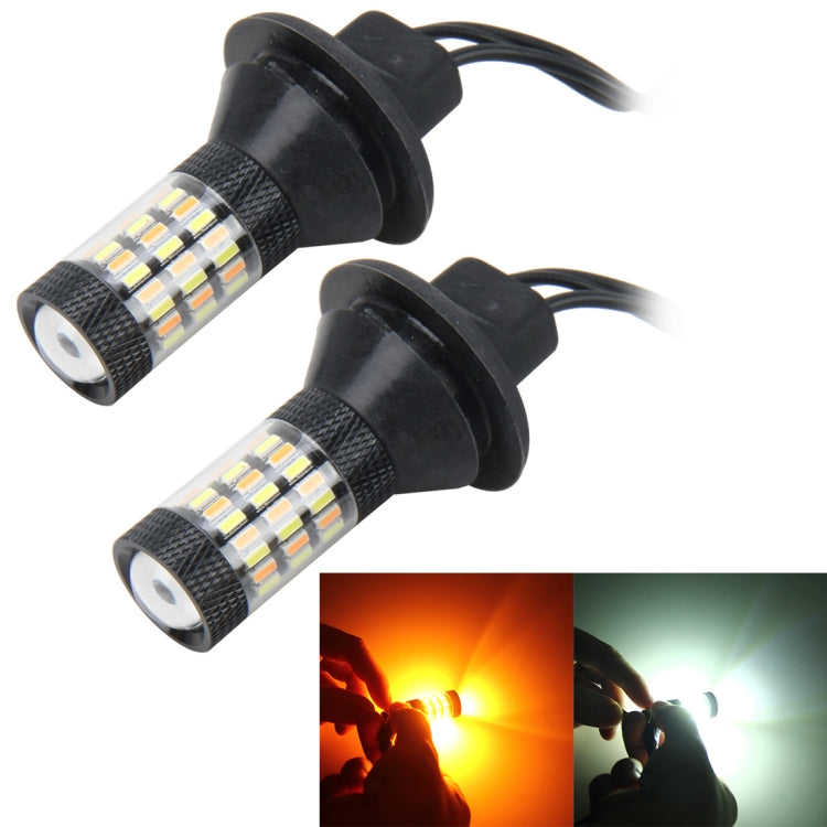 2 PCS 7440 5W 450LM 60LEDs DC 12V SMD-4014 Car Auto Brake Light Turn Signal Lights Car Source Set(White Light+Yellow Light), Cable Length: 40cm - Brake Lights by PMC Jewellery | Online Shopping South Africa | PMC Jewellery | Buy Now Pay Later Mobicred