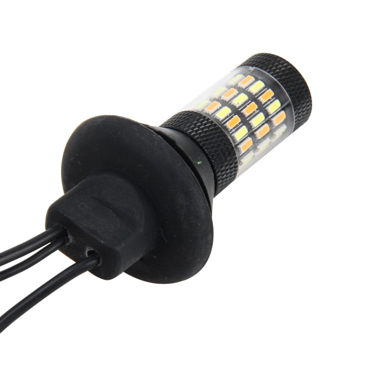 2 PCS 7440 5W 450LM 60LEDs DC 12V SMD-4014 Car Auto Brake Light Turn Signal Lights Car Source Set(White Light+Yellow Light), Cable Length: 40cm - Brake Lights by PMC TechLife | Online Shopping South Africa | PMC TechLife | Buy Now Pay Later Mobicred