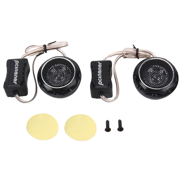 2 PCS 3.5KHZ-22KHZ Mini Car Speaker Dome Tweeter 140W Super High Power Audio Auto Sound Component Speakers for Car Stereo - free shipping - PMC TechLife - Order now!