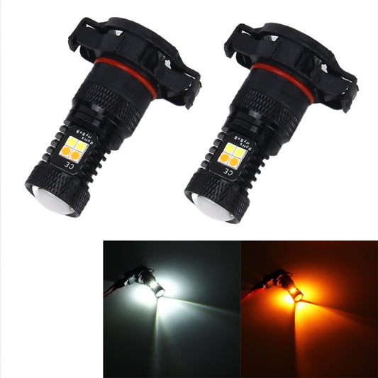 2 PCS Super Bright H16(EU) DC 12V 5W 350LM Auto Car Fog Light with 16 SMD-3030 LED Bulbs Lamp, White + Yellow Light - Fog / Driving Lights by PMC Jewellery | Online Shopping South Africa | PMC Jewellery | Buy Now Pay Later Mobicred