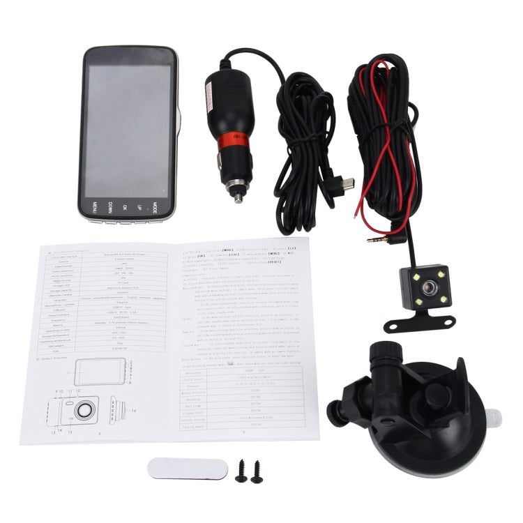 4 inch HD Video Recording HD Display Car Recorder with Separate F2.0 Camera, 12MP 170 Degrees Wide-angle/ Rear View Loop Recording/ G-Sensor Recording/ WDR Full HD/ Front Camera 1080P/ Rear Camera 720P/ Support 32G TF Card - Car DVRs by PMC TechLife | Online Shopping South Africa | PMC TechLife | Buy Now Pay Later Mobicred