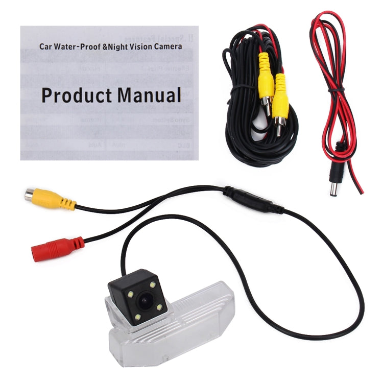 656��492 Effective Pixel Color HD Waterproof Night Vision Wide Angle Car Rear View Reverse Camera With 4 LED Lamps for 2009 Version Mazda6 Rui Yi/2008 Version Mazda RX-8 - Rear View Cameras by PMC TechLife | Online Shopping South Africa | PMC TechLife | Buy Now Pay Later Mobicred