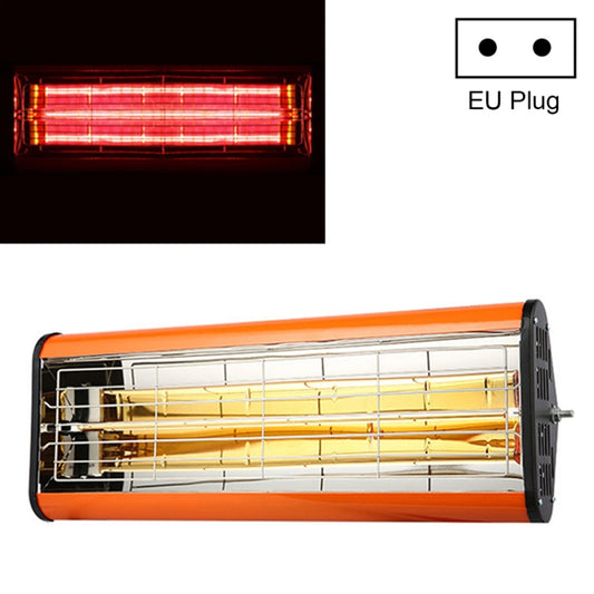 220V 1050W Heat Light Infrared Dryer Spray Paint Heating Curing Lamp Baking Booth Heater, EU Plug - Infrared Paint Lamp by PMC Jewellery | Online Shopping South Africa | PMC Jewellery | Buy Now Pay Later Mobicred