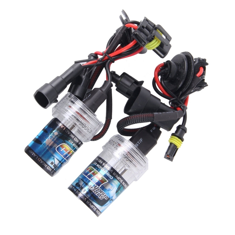 2PCS DC12V 35W HB4/9006 2800 LM HID Xenon Light Single Beam Super Vision Waterproof Head Lamp, Color Temperature: 4300K - Xenon Lights by PMC Jewellery | Online Shopping South Africa | PMC Jewellery | Buy Now Pay Later Mobicred