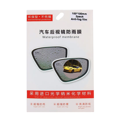 Car Round PET Rearview Mirror Protective Window Clear Anti-fog Waterproof Rain Shield Film, Diameter: 10cm - Auto Film by PMC Jewellery | Online Shopping South Africa | PMC Jewellery