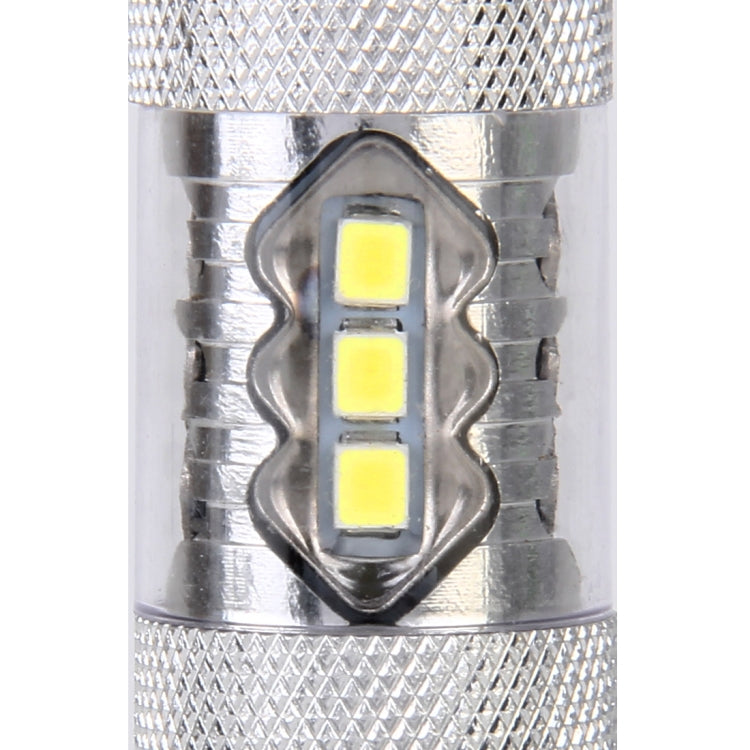 2 PCS 1156 / BA15S 5W 250LM 6000K Car Auto Turn Light Reversing Lights 16LEDs SMD-2835 Lamps, DC 12V(White Light) - free shipping - PMC TechLife - Order now!
