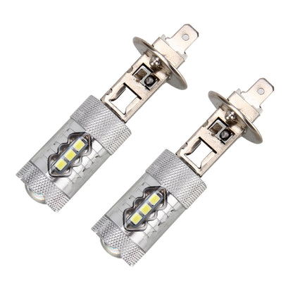 2 PCS H1 DC 12V 5W 250LM Auto Car Fog Lights with 16 SMD-2835 LED Bulbs (White Light) - Fog / Driving Lights by PMC Jewellery | Online Shopping South Africa | PMC Jewellery | Buy Now Pay Later Mobicred