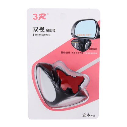 3R-046 360 Degrees Rotatable Right Blind Spot Side Assistant Mirror for Auto Car - Convex Mirror & Accessories by 3R | Online Shopping South Africa | PMC Jewellery | Buy Now Pay Later Mobicred