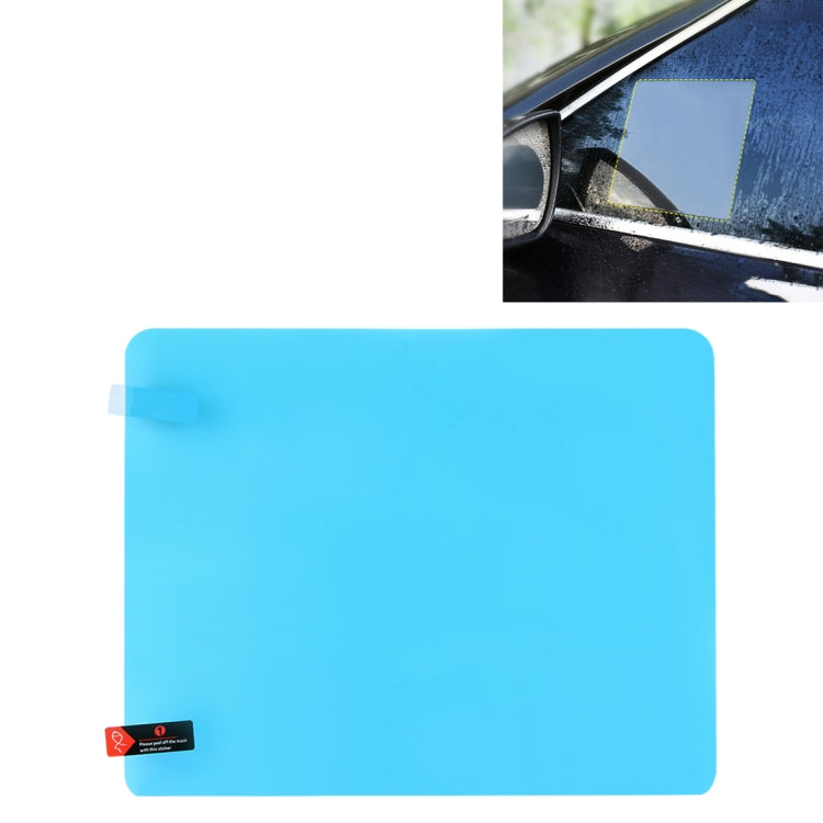Car PET Rearview Mirror Protective Window Clear Anti-fog Waterproof Rain Shield Film, Size: 20*16cm - Auto Film by PMC TechLife | Online Shopping South Africa | PMC TechLife | Buy Now Pay Later Mobicred