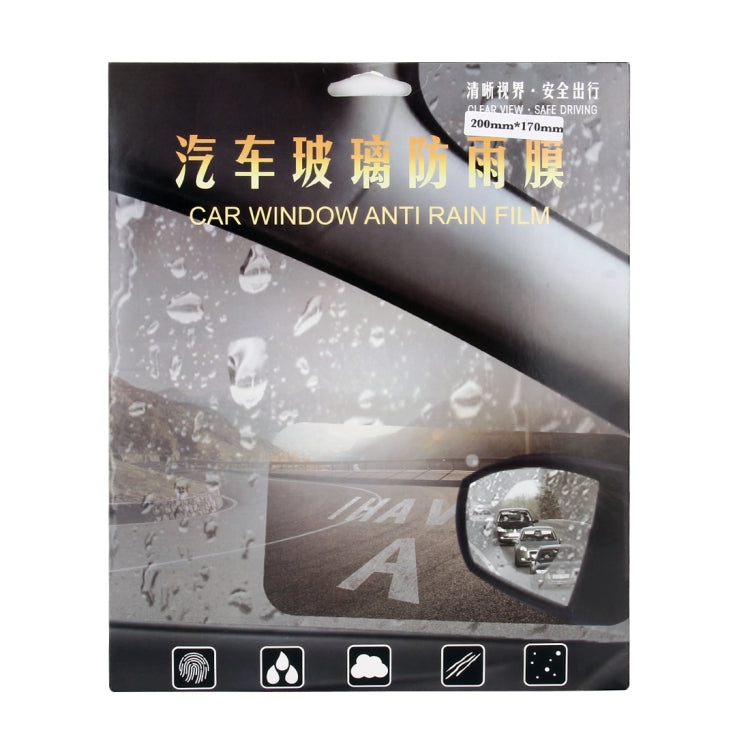 Car PET Rearview Mirror Protective Window Clear Anti-fog Waterproof Rain Shield Film, Size: 20*17cm - Auto Film by PMC TechLife | Online Shopping South Africa | PMC TechLife | Buy Now Pay Later Mobicred