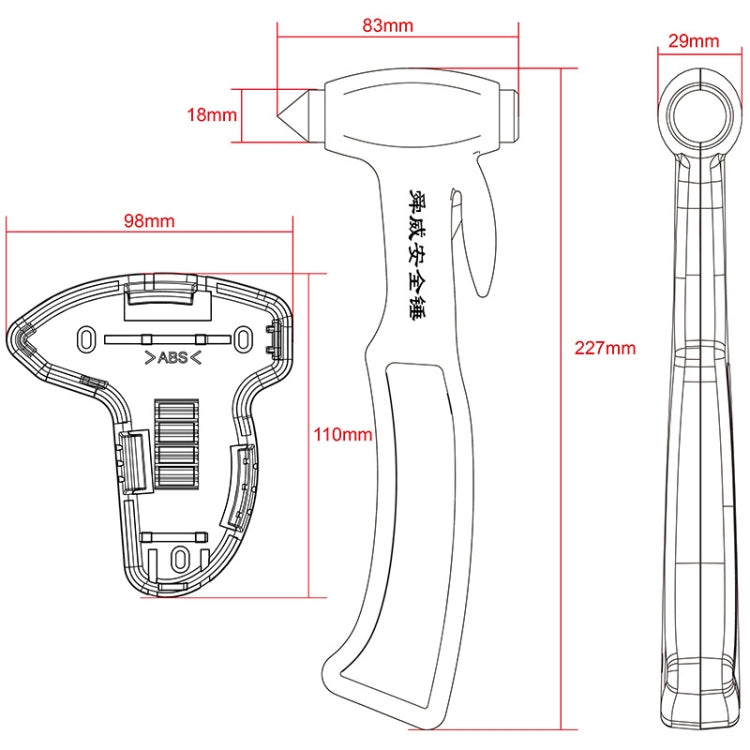 SHUNWEI SD-3501 Seat Belt Cutter Window Breaker Auto Rescue Tool Ideal Plastic Shell Car Safety Emergency Hammer with Adhesive Tape And Fixation Frame (Black) - Emergency Hammer by SHUNWEI | Online Shopping South Africa | PMC Jewellery | Buy Now Pay Later Mobicred