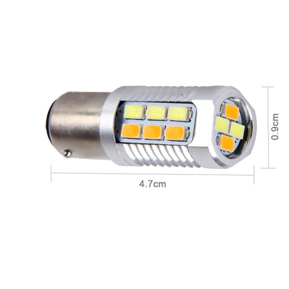 2 PCS 1157/BAY15D 6W 22 SMD-5730-LEDs White + Yellow Light Brake Light Turn Light, DC 12V - Brake Lights by PMC Jewellery | Online Shopping South Africa | PMC Jewellery | Buy Now Pay Later Mobicred