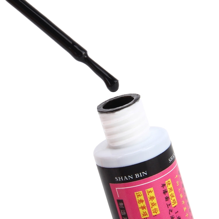 Car Scratch Repair Auto Care Scratch Remover Maintenance Paint Care Auto Paint Pen(Yellow) - Auto Paint Pens by PMC TechLife | Online Shopping South Africa | PMC TechLife | Buy Now Pay Later Mobicred