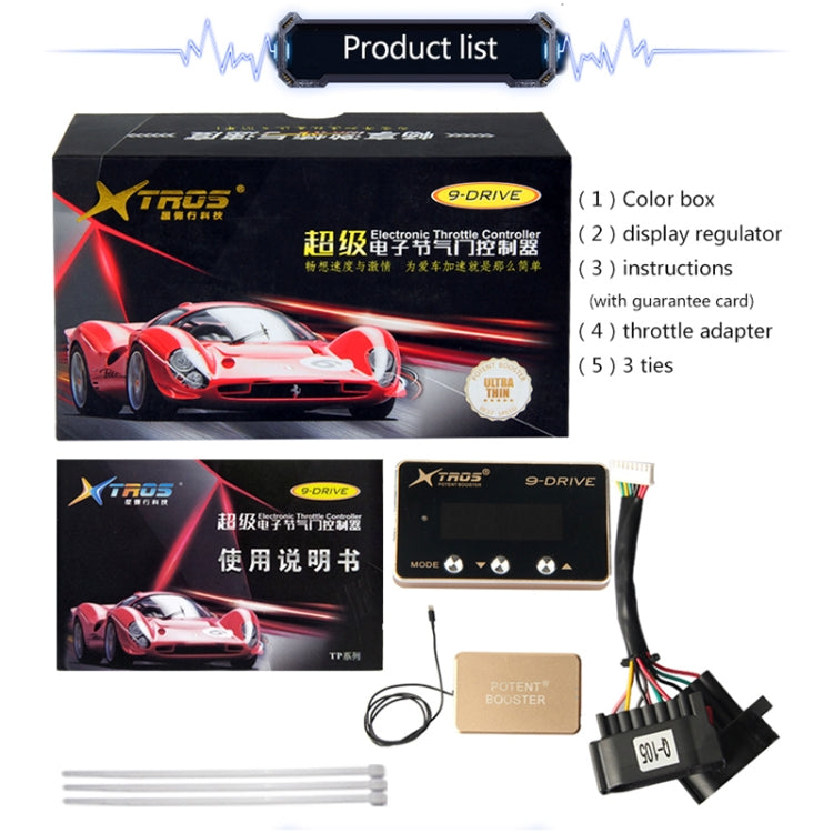 TROS TP 9-Drive Electronic Throttle Controller for Honda Civic  2016 1.5T - Car Modification by TROS | Online Shopping South Africa | PMC Jewellery | Buy Now Pay Later Mobicred