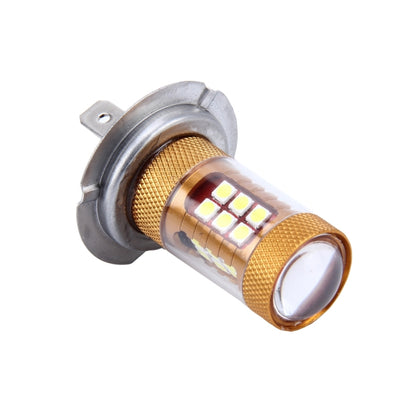 2 PCS H7 15W 1300 LM 6500K 28 SMD-3030 LEDs Car Fog Lights, DC 12V(White Light) - Fog / Driving Lights by PMC Jewellery | Online Shopping South Africa | PMC Jewellery | Buy Now Pay Later Mobicred