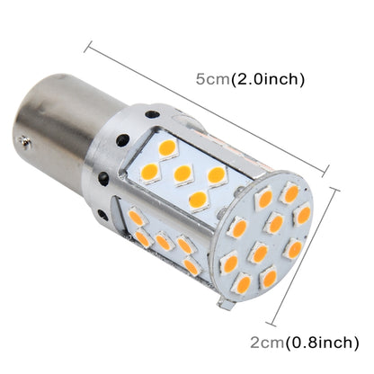 1156/BA15S DC 12V 18W Car Auto Turn Light  Backup Light with 33LEDs SMD-3030 Lamps (Yellow Light) - Arrow Turn Lights by PMC Jewellery | Online Shopping South Africa | PMC Jewellery | Buy Now Pay Later Mobicred