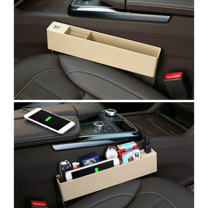 Universal Car Multi-functional Charger Console Side Pocket Seat Gap Side Storage Box, with 2 USB Ports(Beige) - Stowing Tidying by PMC Jewellery | Online Shopping South Africa | PMC Jewellery | Buy Now Pay Later Mobicred